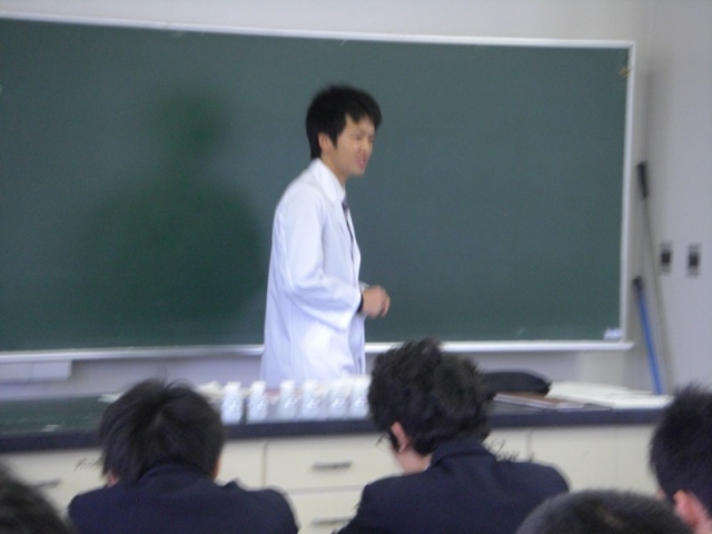 化学基礎２