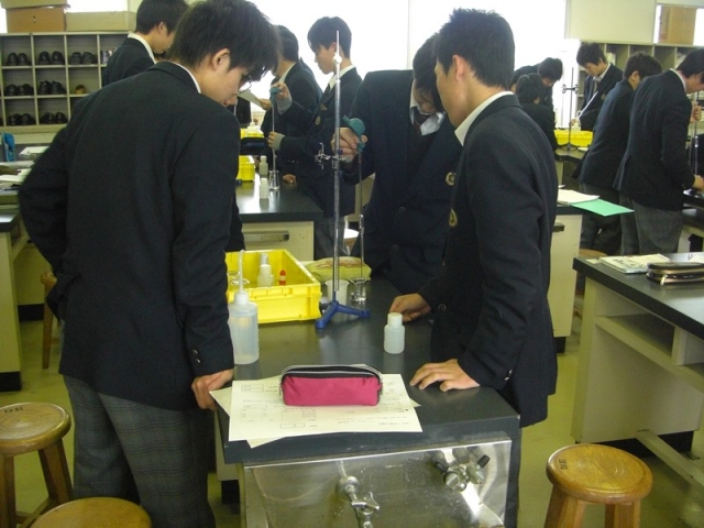化学基礎５