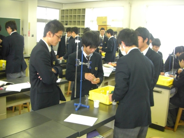 化学基礎６