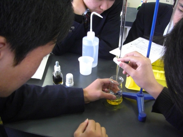 化学基礎９