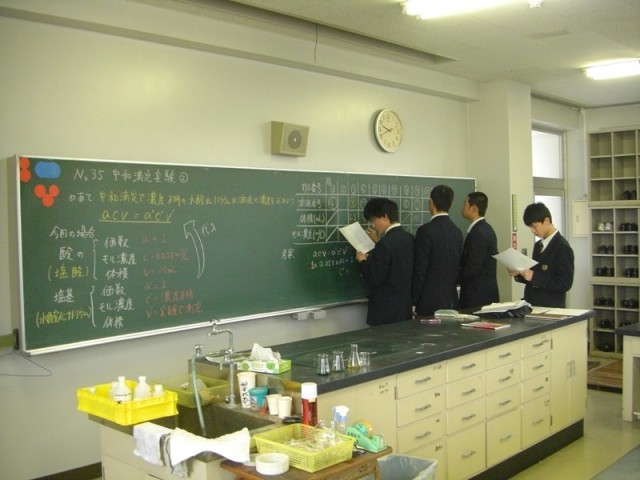 化学基礎１０