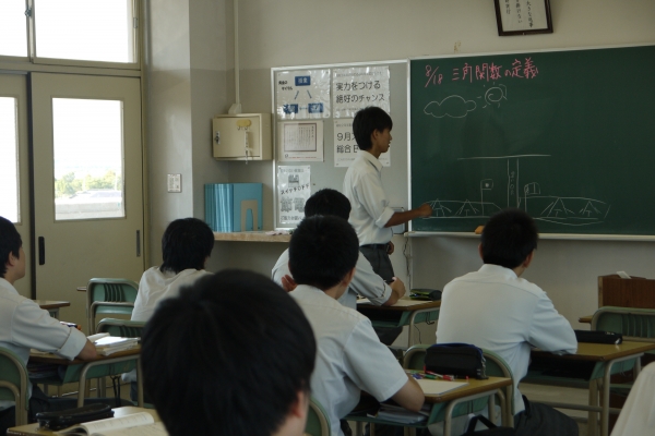P1060251.JPG