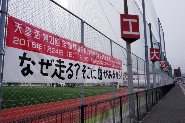 DSC02035.JPG