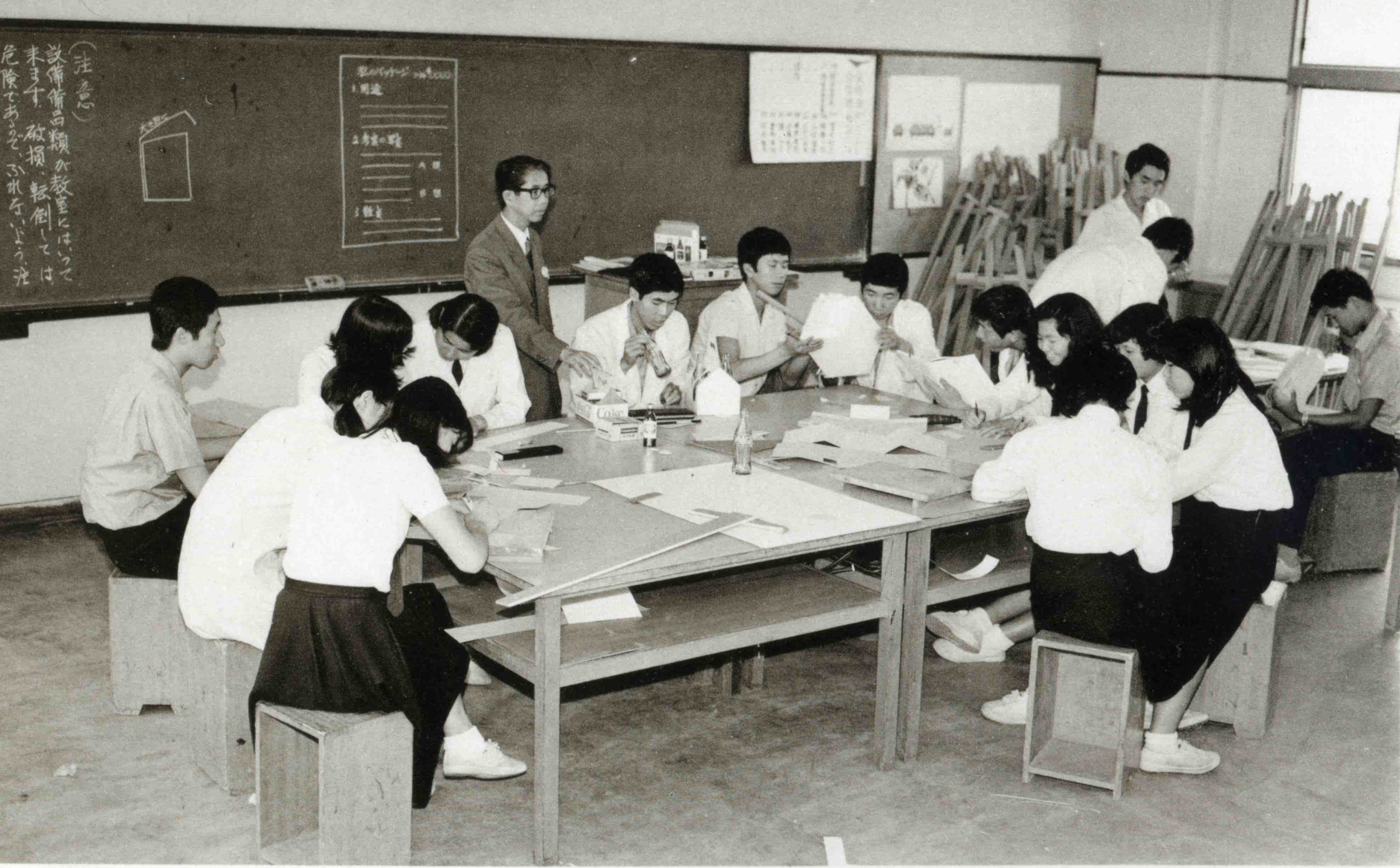 ７０年（デザイン科実習風景１）057.jpg