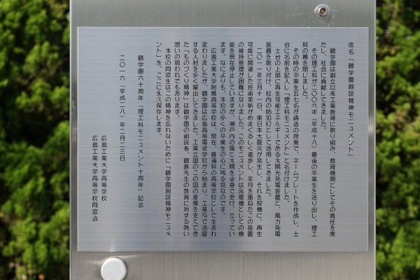 DSC00150.jpg
