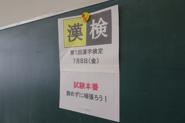 DSC00163.JPG