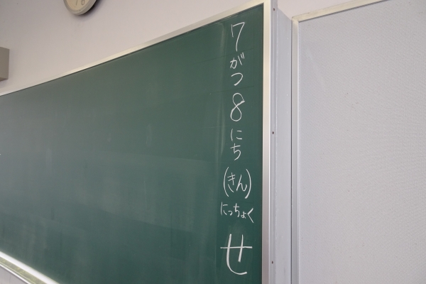 DSC00166.JPG