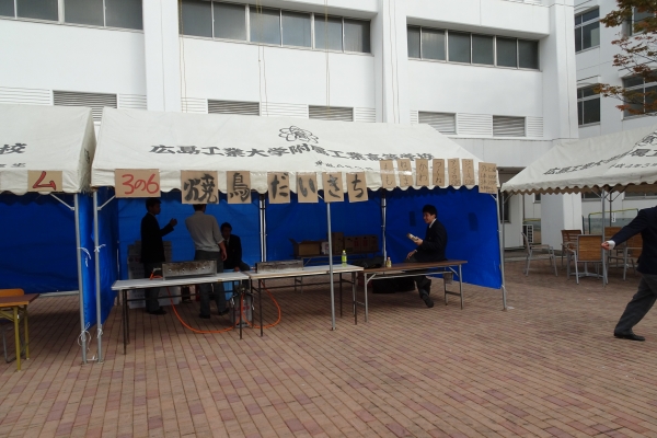 DSC00908.JPG