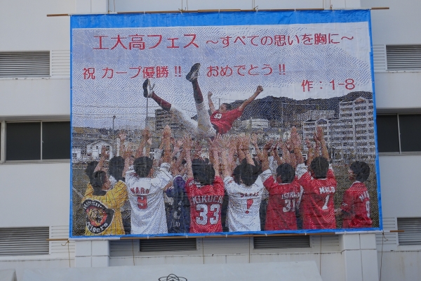 DSC00958.JPG