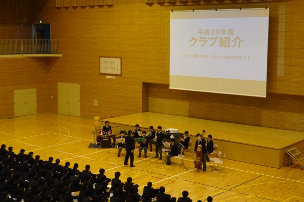 DSC01672.JPG