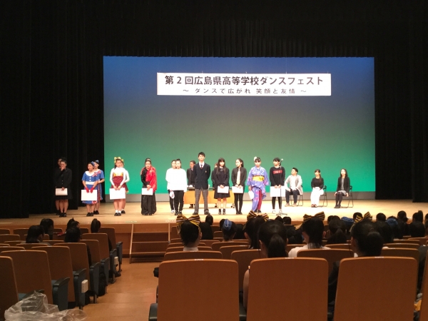 表彰式.JPG