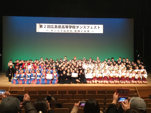 全体記念写真.JPG